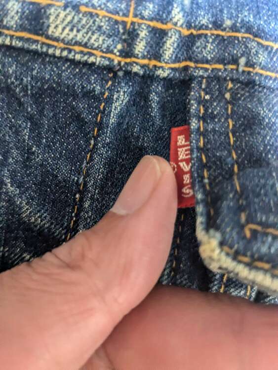 リーバイス（古着・ファッション）の商品画像 - 査定依頼日：2025年3月6日 - 最高査定価格：1,000円