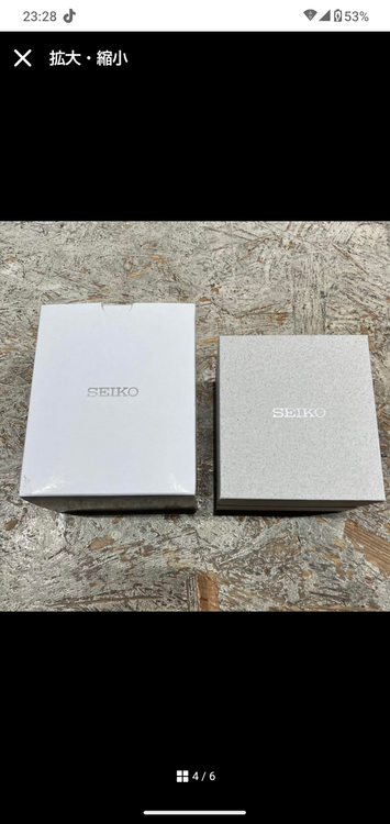 セイコー プロスペックス SB（高級時計）の商品画像 - 査定依頼日：2025年1月14日 - 最高査定価格：35,000円