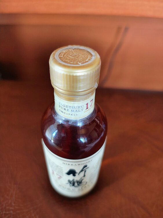 竹鶴17年ベビーボトル（お酒）の商品画像 - 査定依頼日：2026年5月6日 - 最高査定価格：100,000円