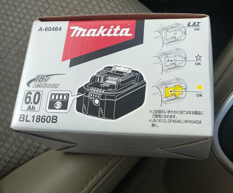 マキタBL1860B 6.0Ah（電動工具・農機具・業務用機械）の商品画像 - 査定依頼日：2026年10月21日 - 最高査定価格：9,000円