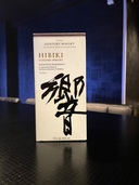 サントリー 響 ジャパニーズ ハーモニー 700ml  箱あり　1本（お酒）の商品画像 - 査定依頼日：2025年10月28日 - 最高査定価格：9,500円