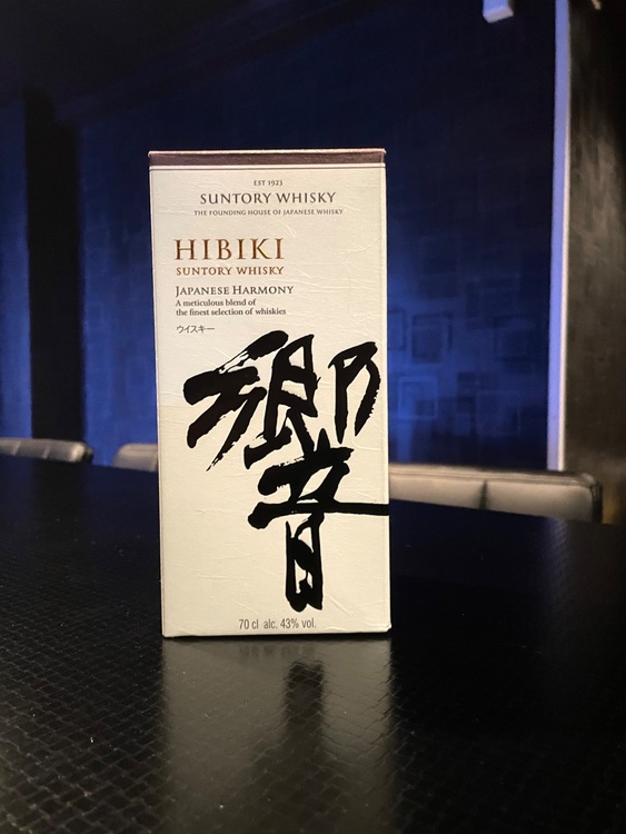 サントリー 響 ジャパニーズ ハーモニー 700ml  箱あり　1本（お酒）の商品画像 - 査定依頼日：2025年10月28日 - 最高査定価格：9,500円