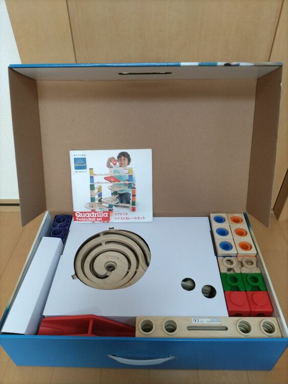 クアドリラ　ツイスト＆レールセット（その他のおもちゃ）の商品画像 - 査定依頼日：2025年9月6日 - 最高査定価格：2,000円