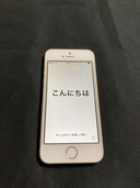 iPhone SE ゴールド（スマホ）の商品画像 - 査定依頼日：2022年2月24日 - 最高査定価格：5,300円