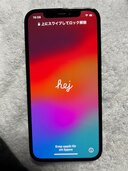 iPhone 12 Pro 128GB docomo（スマホ）の商品画像 - 査定依頼日：2024年2月10日 - 最高査定価格：42,000円