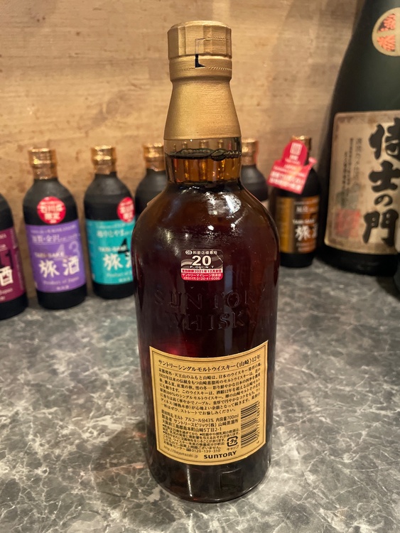 ウイスキー サントリー山崎（お酒）の商品画像 - 査定依頼日：2026年6月12日 - 最高査定価格：20,000円