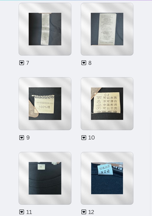 その他 バーバリー （ブランドバッグ）の商品画像 - 査定依頼日：2025年9月26日 - 最高査定価格：13,000円