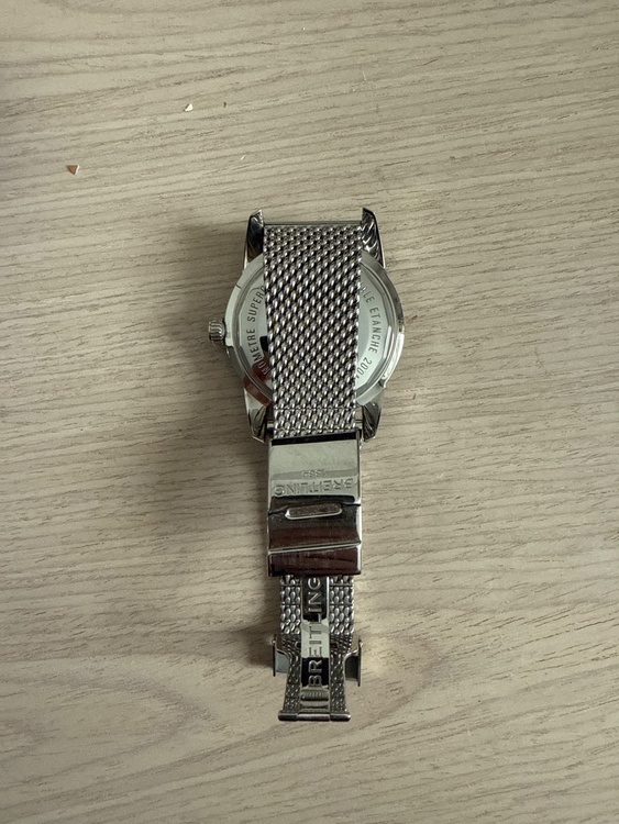 ブライトリング スーパーオーシャン （高級時計）の商品画像 - 査定依頼日：2026年2月18日 - 最高査定価格：350,000円