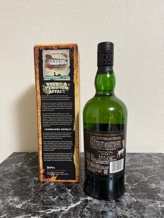 Ardbeg ドラム（お酒）の商品画像 - 査定依頼日：2025年11月2日 - 最高査定価格：23,000円