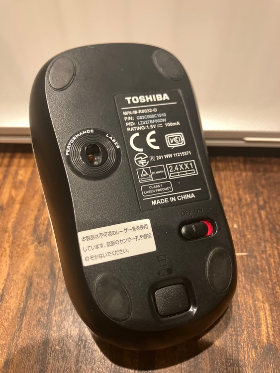 dynabook PT55-45MSXG（PC・タブレット）の商品画像 - 査定依頼日：2025年10月16日 - 最高査定価格：100,000円