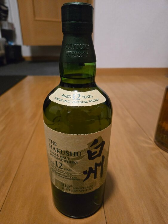 山崎ウイスキー（お酒）の商品画像 - 査定依頼日：2026年3月27日 - 最高査定価格：75,500円