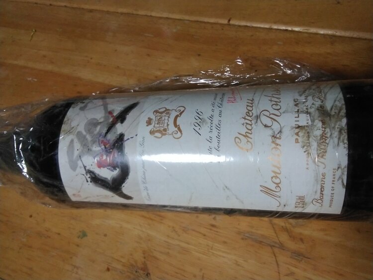 ムートン・ロートシルト（お酒）の商品画像 - 査定依頼日：2026年3月19日 - 最高査定価格：55,000円