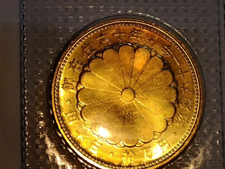 在位60年10万円金貨（金・貴金属）の商品画像 - 査定依頼日：2025年10月19日 - 最高査定価格：450,000円