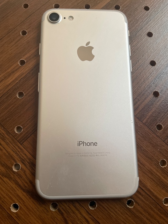 iPhone7 32GB docomo（スマホ）の商品画像 - 査定依頼日：2026年4月5日 - 最高査定価格：1,500円