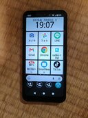 fcg01（スマホ）の商品画像 - 査定依頼日：2026年7月18日 - 最高査定価格：2,100円