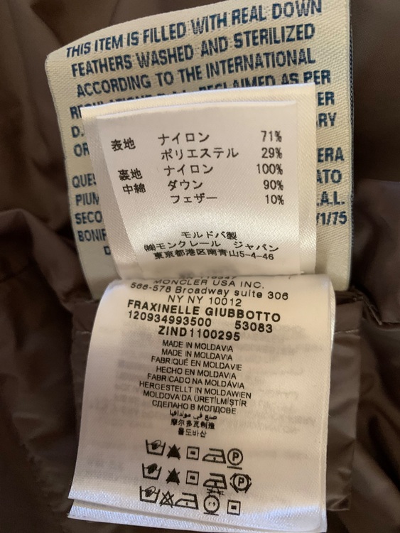 ダウンジャケット（古着・ファッション）の商品画像 - 査定依頼日：2025年6月5日 - 最高査定価格：20,000円