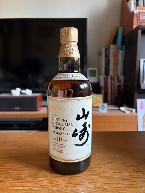 ウイスキー サントリー山崎（お酒）の商品画像 - 査定依頼日：2026年9月19日 - 最高査定価格：20,000円