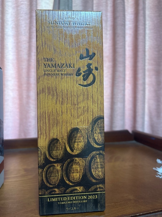 ウイスキー サントリー山崎（お酒）の商品画像 - 査定依頼日：2026年7月23日 - 最高査定価格：120,000円