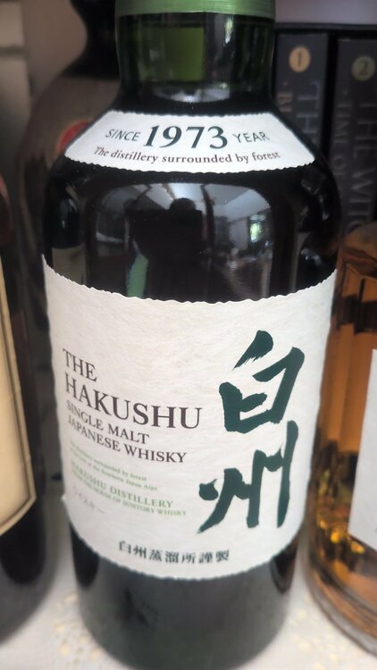 ウイスキー サントリー山崎（お酒）の商品画像 - 査定依頼日：2026年6月9日 - 最高査定価格：51,600円