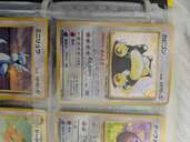 ポケモンカード（トレカ）の商品画像 - 査定依頼日：2025年4月20日 - 最高査定価格：10,000円