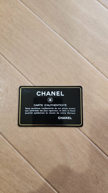 シャネル シャネル(その他) （ブランドバッグ）の商品画像 - 査定依頼日：2026年2月11日 - 最高査定価格：200,000円