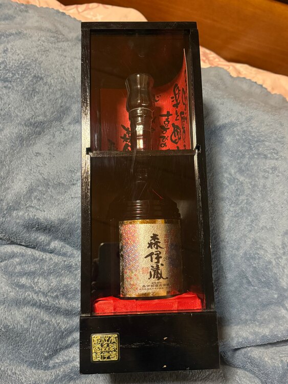 焼酎 森伊蔵 （お酒）の商品画像 - 査定依頼日：2024年12月28日 - 最高査定価格：30,000円