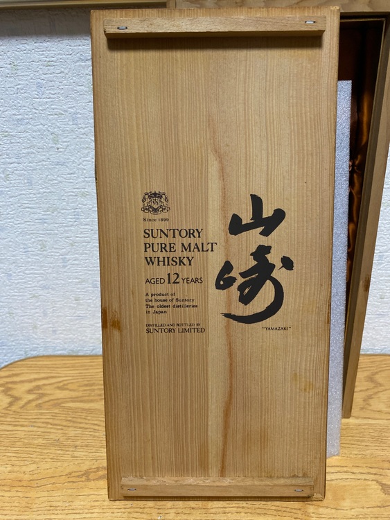 サントリーピュアモルトウイスキー山崎12年　750ml 43%（お酒）の商品画像 - 査定依頼日：2025年8月19日 - 最高査定価格：26,500円