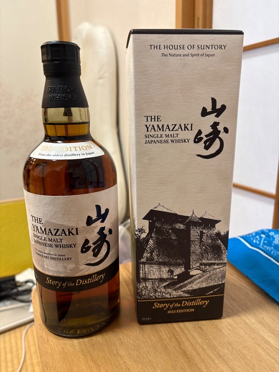 ウイスキー サントリー山崎 （お酒）の商品画像 - 査定依頼日：2025年12月20日 - 最高査定価格：17,000円