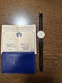 ピアジェ その他 9025 N 62633