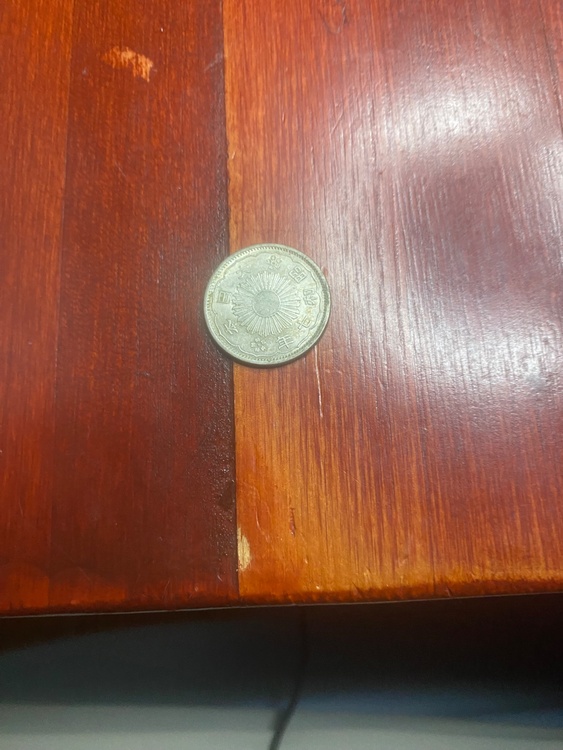 昭和10年50銭銀貨（金・貴金属）の商品画像 - 査定依頼日：2026年1月25日 - 最高査定価格：1,000円