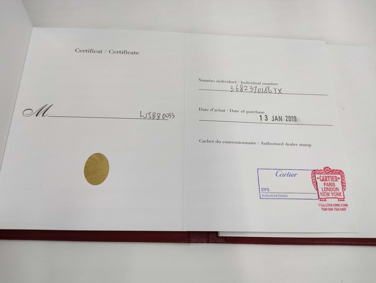 WJBB0033（高級時計）の商品画像 - 査定依頼日：2025年10月18日 - 最高査定価格：2,000,000円