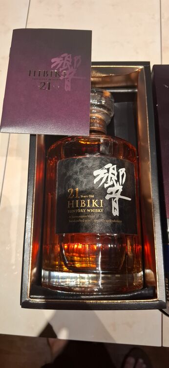 箱つき（お酒）の商品画像 - 査定依頼日：2025年10月25日 - 最高査定価格：60,000円