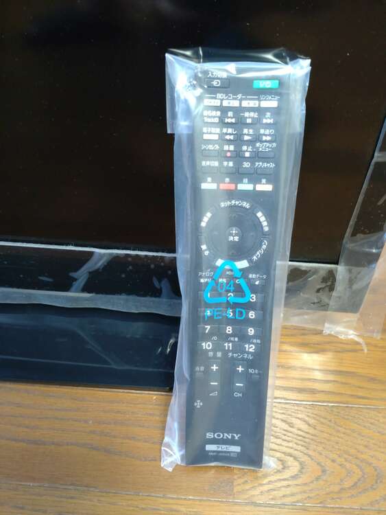 SONYブラビアKDL32EX720（家電）の商品画像 - 査定依頼日：2025年2月20日 - 最高査定価格：101円