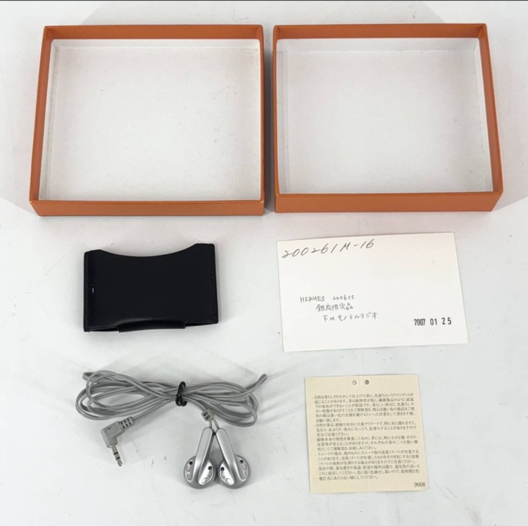 正規品 HERMES エルメス 2006年 銀座限定品 ノベルテ（オーディオ・スピーカー）の商品画像 - 査定依頼日：2025年7月4日 - 最高査定価格：12,000円