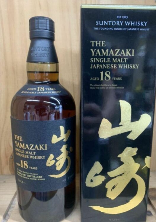 山崎18年（お酒）の商品画像 - 査定依頼日：2025年9月29日 - 最高査定価格：83,000円