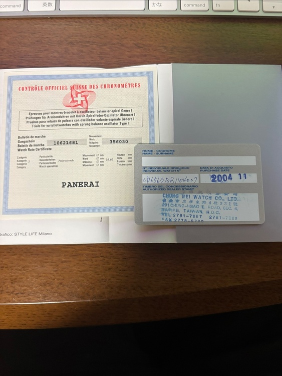 PAM00111（高級時計）の商品画像 - 査定依頼日：2026年1月31日 - 最高査定価格：500,000円