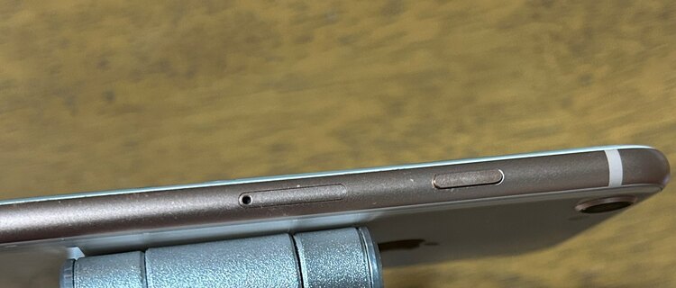 iPhone8 256GB SIMフリー（スマホ）の商品画像 - 査定依頼日：2025年3月2日 - 最高査定価格：8,000円