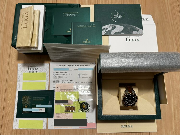 ロレックス サブマリーナーデイト 126613LN（高級時計）の商品画像 - 査定依頼日：2025年1月22日 - 最高査定価格：2,400,000円