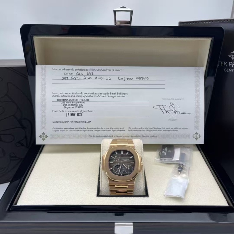 ノーチラス（高級時計）の商品画像 - 査定依頼日：2025年9月15日 - 最高査定価格：31,500,000円