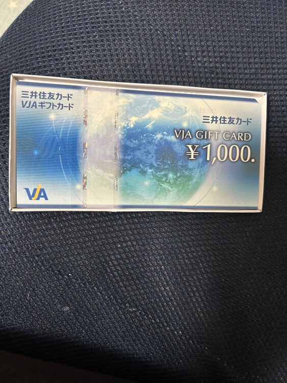 VJAギフトカード（チケット・金券）の商品画像 - 査定依頼日：2025年5月26日 - 最高査定価格：750円