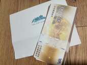 VJA　ギフトカード（チケット・金券）の商品画像 - 査定依頼日：2025年5月25日 - 最高査定価格：37,800円