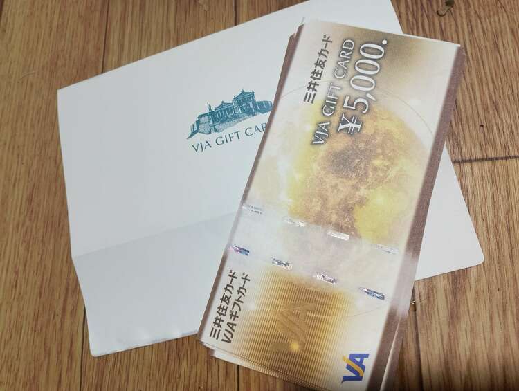VJA　ギフトカード（チケット・金券）の商品画像 - 査定依頼日：2025年5月25日 - 最高査定価格：37,800円