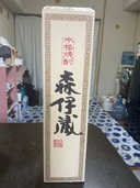 焼酎 森伊蔵 （お酒）の商品画像 - 査定依頼日：2025年8月29日 - 最高査定価格：11,500円