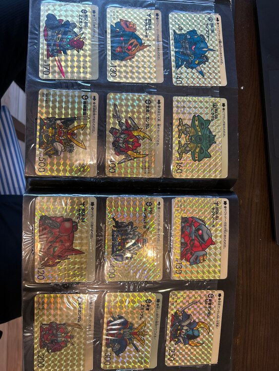 ドラゴンボール　カードダス（トレカ）の商品画像 - 査定依頼日：2025年5月9日 - 最高査定価格：1円