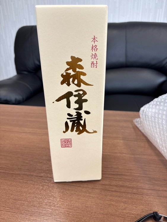 森伊蔵（お酒）の商品画像 - 査定依頼日：2025年6月14日 - 最高査定価格：9,500円