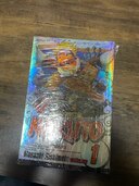 ナルト1巻　リミテッドエディション（古本）の商品画像 - 査定依頼日：2025年5月3日 - 最高査定価格：35,000円