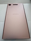 Xperia　XZ1　ピンク（スマホ）の商品画像 - 査定依頼日：2020年5月2日 - 最高査定価格：5,000円
