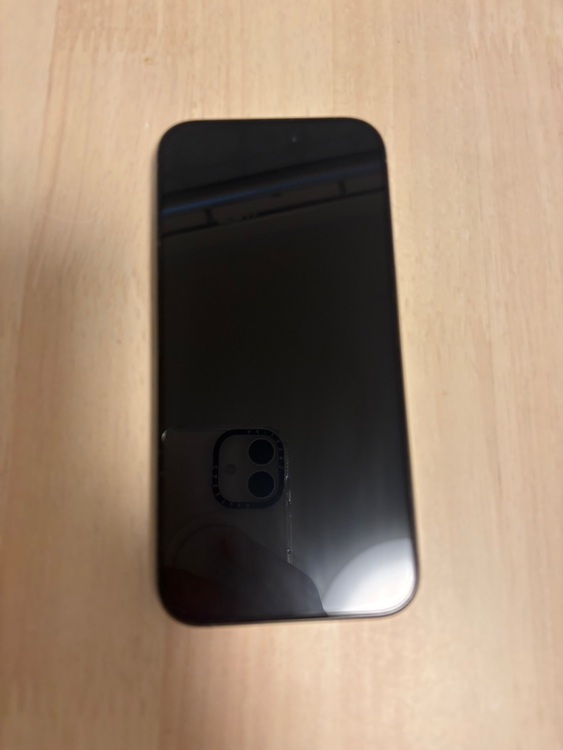 iPhone15pro ナチュラルチタニウム256GB（スマホ）の商品画像 - 査定依頼日：2025年11月13日 - 最高査定価格：94,000円