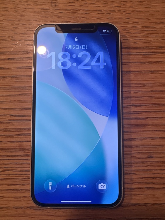 iPhone iPhone 12 256GB SIMフリー（スマホ）の商品画像 - 査定依頼日：2026年7月5日 - 最高査定価格：27,000円