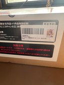 Drスランプアラレちゃん
